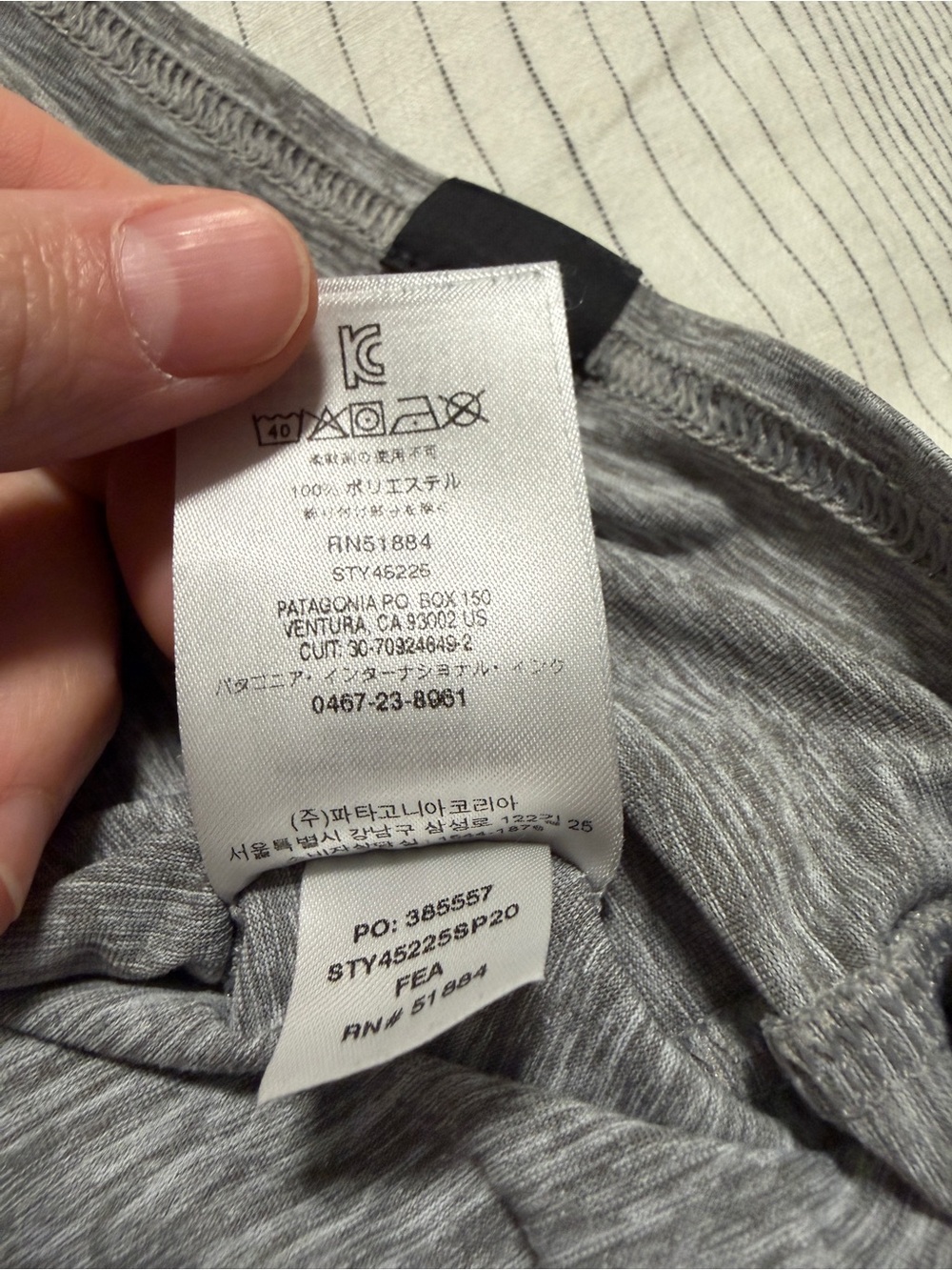 (3) Patagonia Capilene Cool Tshirts - Picture 14 of 16